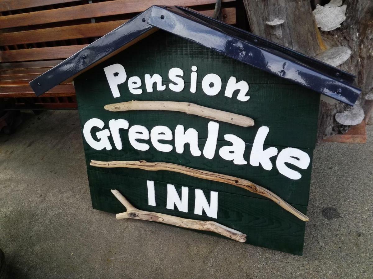 Pension Green Lake Gujo Exterior foto